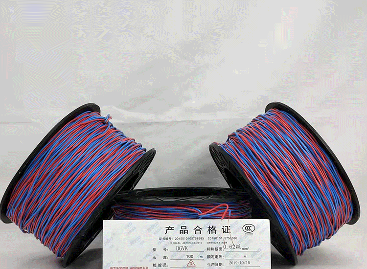 乐都数码电子雷管乐都放炮线.png