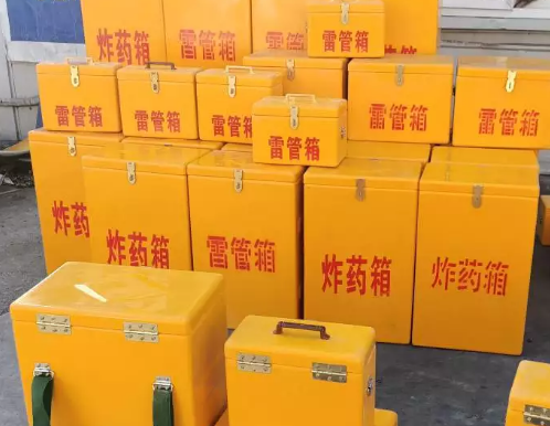 乐都炸药箱雷管箱具体有什么用处？