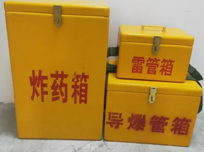 乐都玻璃钢雷管箱的适用范围