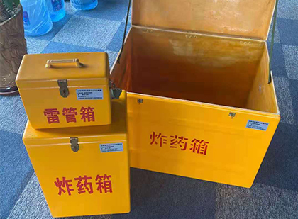 乐都爆破器材仓库储存规模全解析